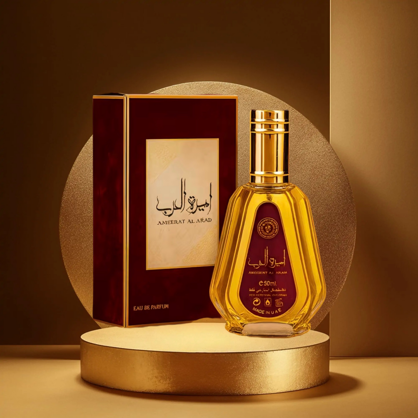 Ameerat Al Arab