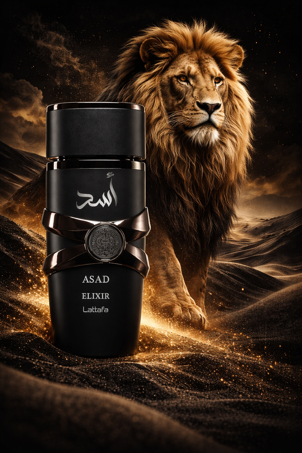 ASAD